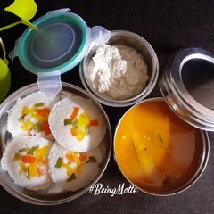 A picture of Bell Pepper Idli.