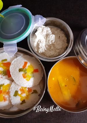 A picture of Bell Pepper Idli.