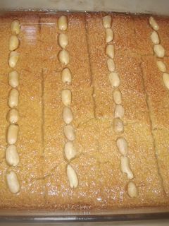 صورة لوصفة بسبوسة تركية بدون بيض