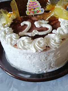 Tiramisu torta recept fotója