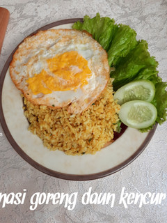 Foto resep Nasi Goreng Daun Kencur