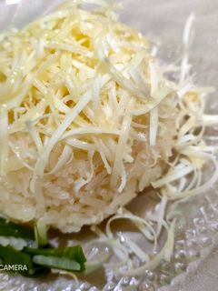 Foto resep Ketan susu keju