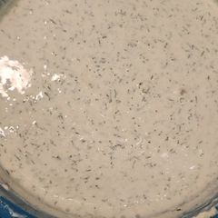 Horseradish Dill Sauce A picture of Horseradish Dill Sauce.