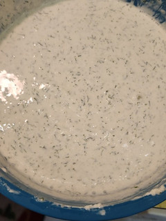 A picture of Horseradish Dill Sauce.