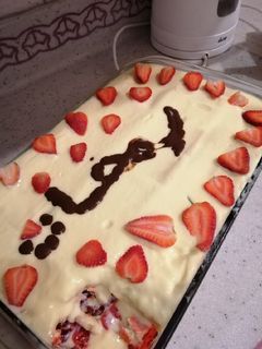 صورة لوصفة كاسترد مع جيلي