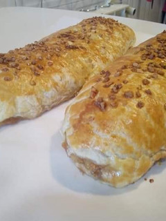 Una foto de Strudel de manzana
