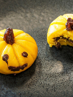 A picture of Pumpkin Mochi.