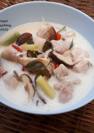 Foto resep Tom Ka Gai / tom kha kai