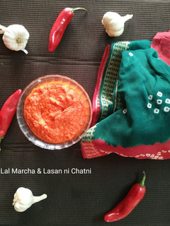 લાલ મરચાં અને લસણ ની ચટણી (Red chilli And Garlic Chutney Recipe in Gujarati) રેસીપી મુખ્ય ફોટો