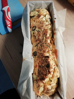 Una foto de Pastel de verduras