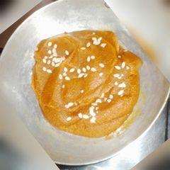 A picture of Gram flour & Samolina Halwa.