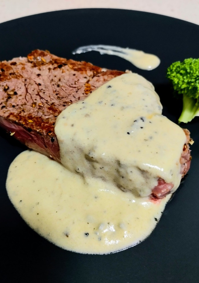 Una foto de Solomillo de ternera con salsa gorgonzola