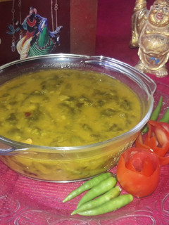 A picture of Poi ke dal (Aka malabar spinach).