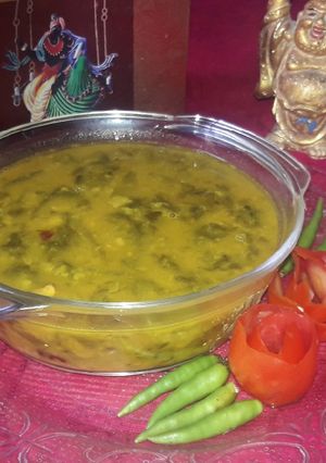 A picture of Poi ke dal (Aka malabar spinach).