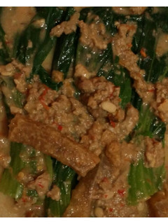 Foto resep Pokcay sambal tumpang