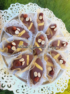 صورة لوصفة صابلي الشوكولا والبندق
