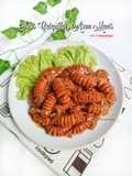 Sosis Caterpillar Asam Manis 🐛
