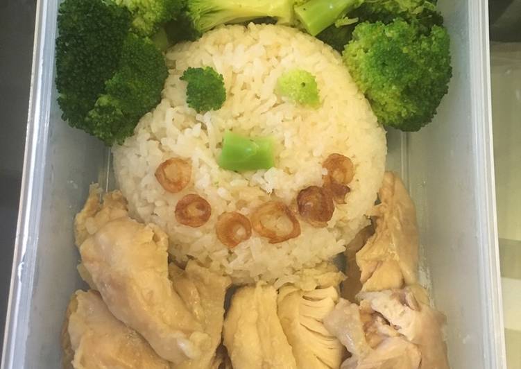 Hainan Chicken Rice