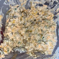 A picture of Corn Dip.