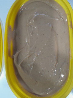 Una foto de Helado natural sin azúcar con 2 ingredientes