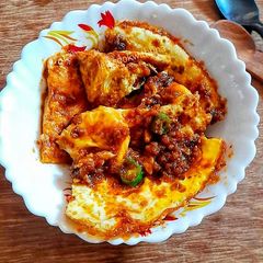 A picture of Egg Drop Curry.