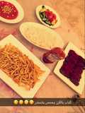Kebab with Cherries