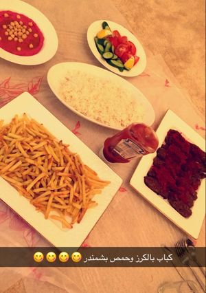 A picture of Kebab with Cherries.
