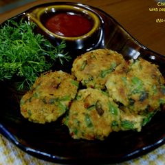 A picture of Chickpeas Cutlets with Mixed Peppers & mild spices.