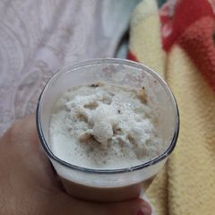 A picture of Bournvita milk.
