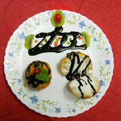 A picture of Fried ice cream.