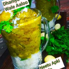 A picture of Dhaniya Wale Aloo Recipe.