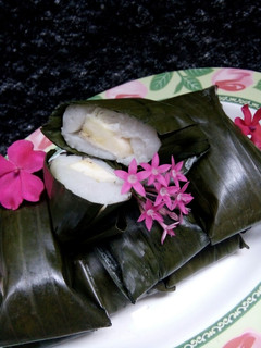Foto resep Nagasari