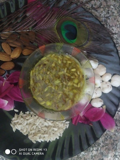 हरीरा (harira recipe in Hindi) रेसिपी मुख्य फोटो