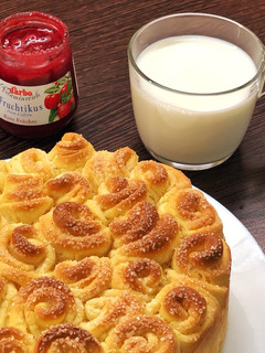 Mini briós torta recept fotója