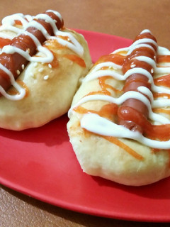 Foto resep Roti Sosis