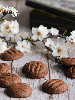 Una foto de Galletas de chocolate fáciles