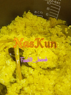 Foto resep Nasi Kuning RiceCooker