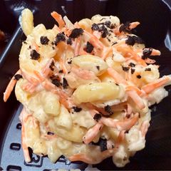 A picture of Hawaiian Macaroni Salad (Authentic Plate Lunch Style).