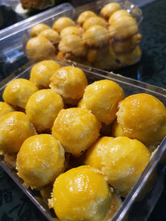 Foto resep Nastar Lembut Enak