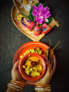 ভোগের খিচুড়ি(bhoger khichuri recipe in Bengali) রেসিপির প্রধান ছবি