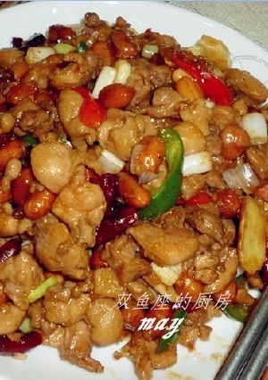 宮保雞丁 的食譜成品照片