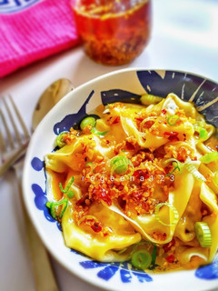 Foto resep Wonton soup in garlic chilli oil