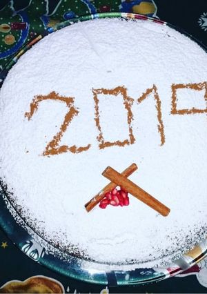 Φωτογραφία της συνταγής Βασιλόπιτα κέικ μοναδική!