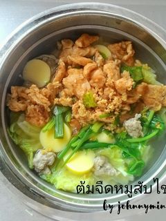 รูปของ ต้มจืดหมูสับไข่น้ำ(น้ำใส)