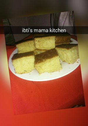 A picture of Pineapple cake.