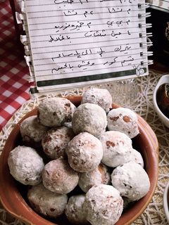 صورة لوصفة لقيمات الجبن