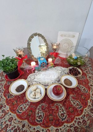 عکسی از دستور هفت سین ۱۴۰۴