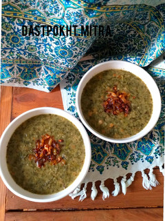 عکسی از دستور آش ترخینه