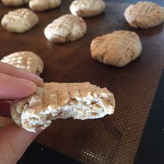 A picture of Low fat peanut butter cookies.