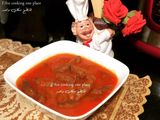 كفتة ارز